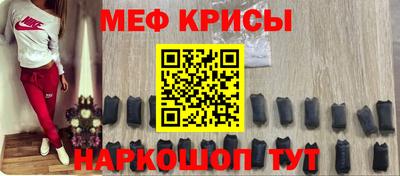 каннабис Моздок