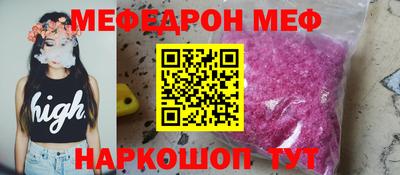 каннабис Моздок
