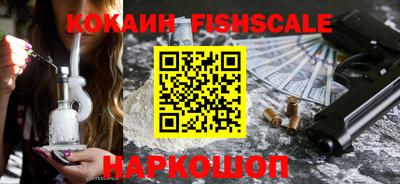 каннабис Моздок