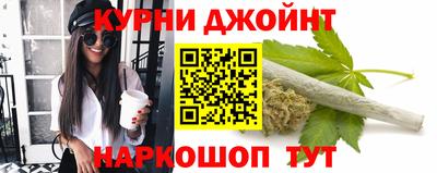 сатива Можайск
