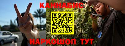 кокаин перу Можга