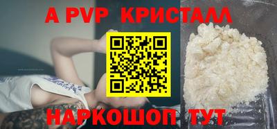 каннабис Моздок