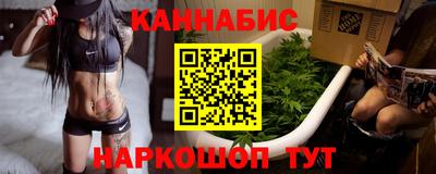 кокаин перу Можга