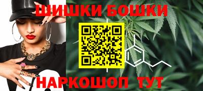 сатива Можайск