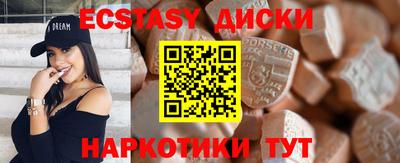каннабис Моздок