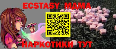 каннабис Моздок