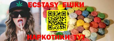 каннабис Моздок