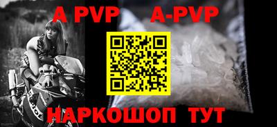 каннабис Моздок