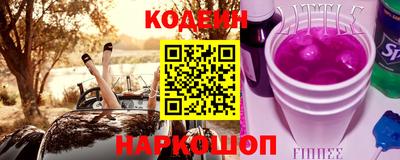 каннабис Моздок
