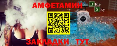 каннабис Моздок