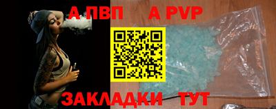 кокаин перу Можга