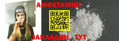 кокаин перу Можга