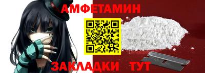 каннабис Моздок