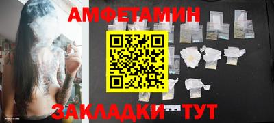 каннабис Моздок