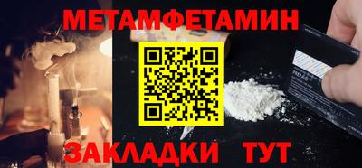 каннабис Моздок