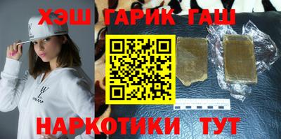кокаин перу Можга