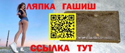 кокаин перу Можга