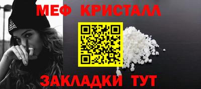 каннабис Моздок