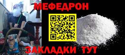 каннабис Моздок